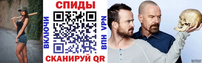 Amphetamine 98%  нарко площадка состав  Сясьстрой  где купить  