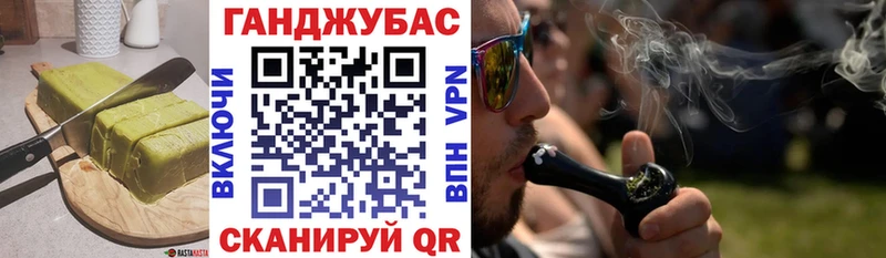 Еда ТГК марихуана  где найти наркотики  Сясьстрой 
