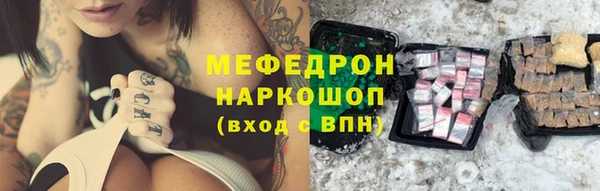 ALPHA PVP Лиски
