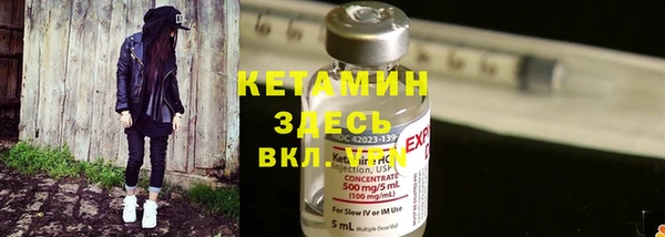 кокаин перу Майский