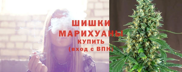 mdma Лихославль