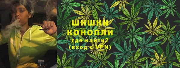 COCAINE Липки