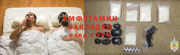 а пвп мука Магадан