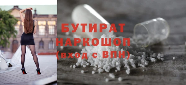 mdma Лихославль