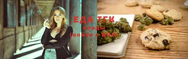 ALPHA PVP Лиски