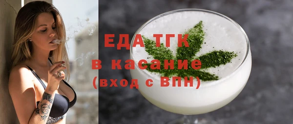 mdma Лихославль