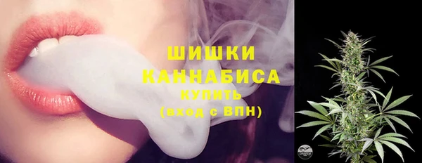 mdma Лихославль