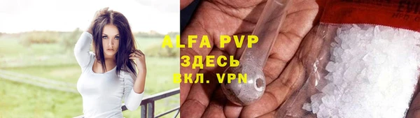 mdma Лихославль