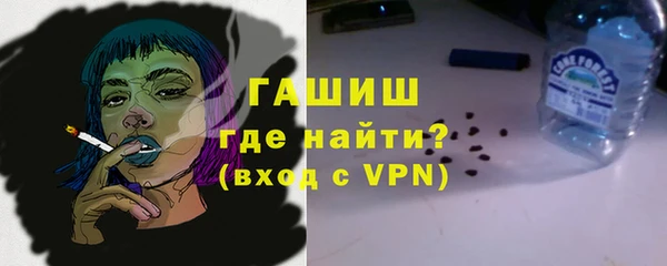 кокаин перу Майский