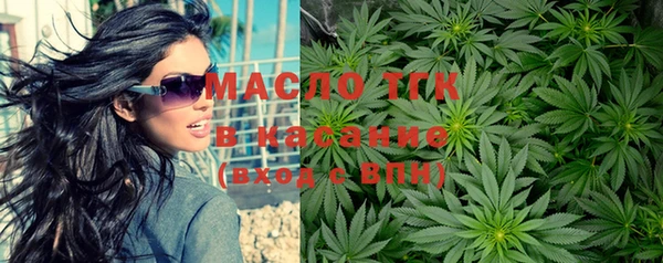 mdma Лихославль