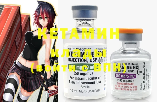 mdma Лихославль