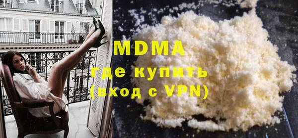 mdma Лихославль