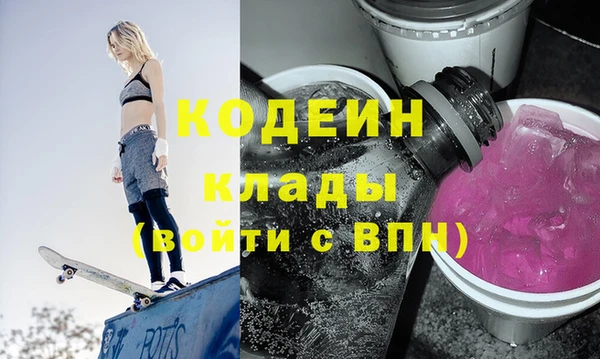 COCAINE Липки
