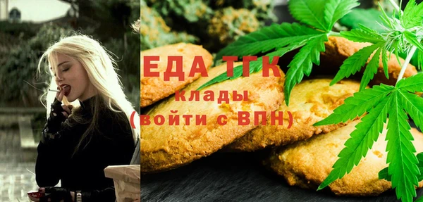 mdma Лихославль