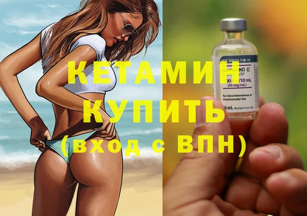 mdma Лихославль
