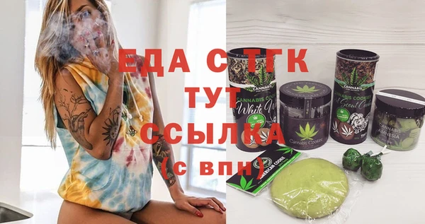 COCAINE Липки
