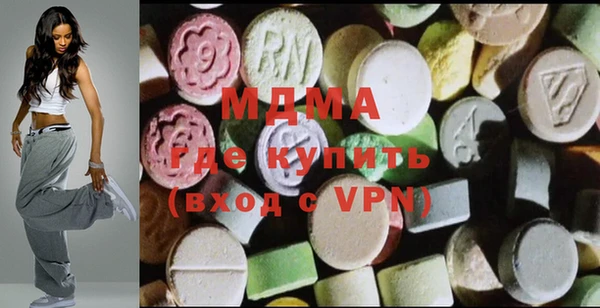 кокаин перу Майский