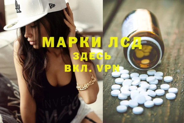 COCAINE Липки