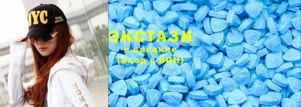 COCAINE Липки