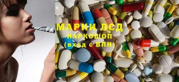 COCAINE Липки