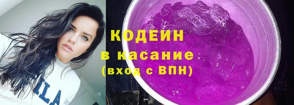 COCAINE Липки