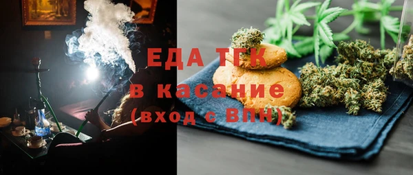 COCAINE Липки