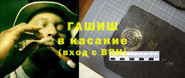 mdma Лихославль