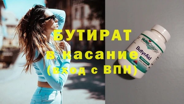 кокаин перу Майский