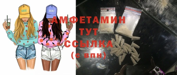 COCAINE Липки