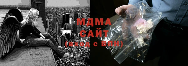 ALPHA PVP Лиски