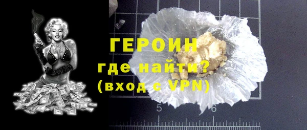 а пвп мука Магадан