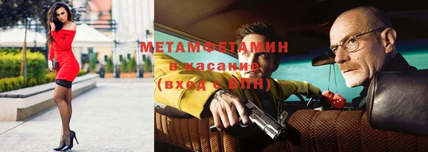а пвп мука Магадан