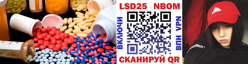 ЛСД экстази ecstasy Сясьстрой