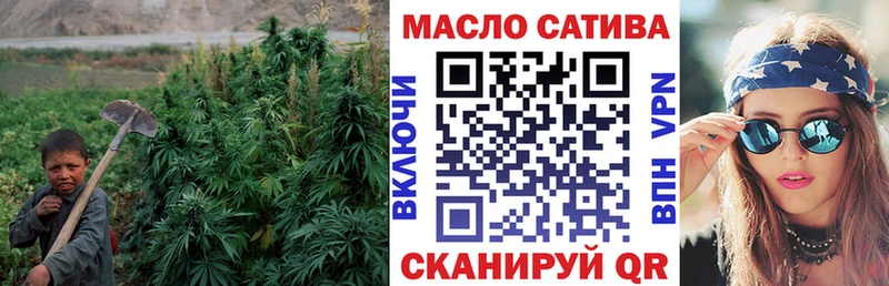 Дистиллят ТГК вейп Сясьстрой